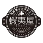 蝦夷屋のロゴ画像