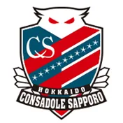 北海道コンサドーレ札幌のロゴ画像