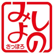 みよしののロゴ画像